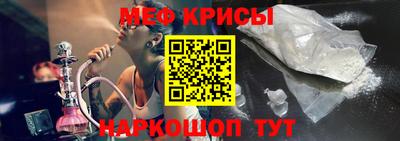 каннабис Обнинск