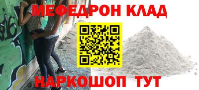 кокс Нягань