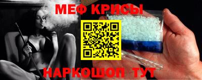 каннабис Обнинск