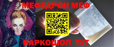 кокс Нягань