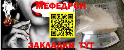 каннабис Обнинск