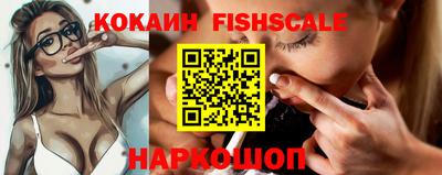 кокс Нягань