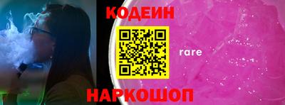 марихуана Обь