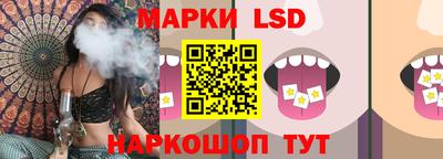 кокс Нягань