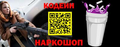 кокс Нягань