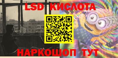 кокс Нягань