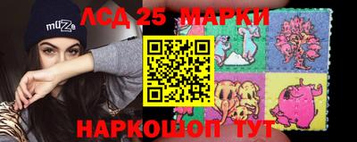 кокс Нягань