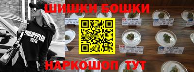 кокс Нягань