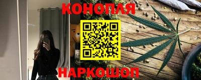 кокс Нягань