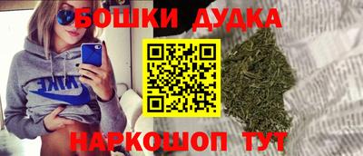 кокс Нягань
