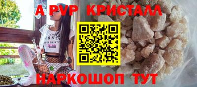 кокс Нягань