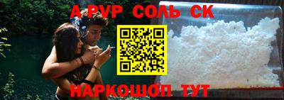 кокс Нягань