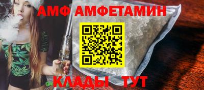 каннабис Обнинск