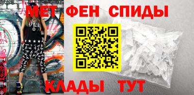 марихуана Обь