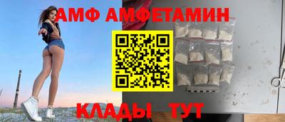 кокс Нягань