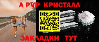 каннабис Обнинск