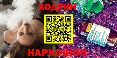 каннабис Обнинск