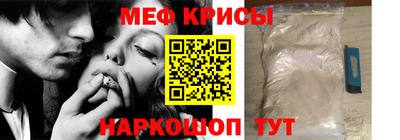 марихуана Обь