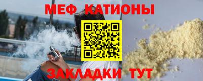 марихуана Обь