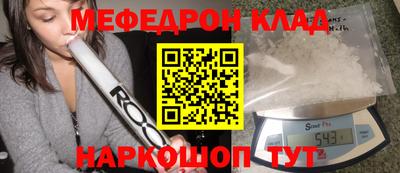 кокс Нягань